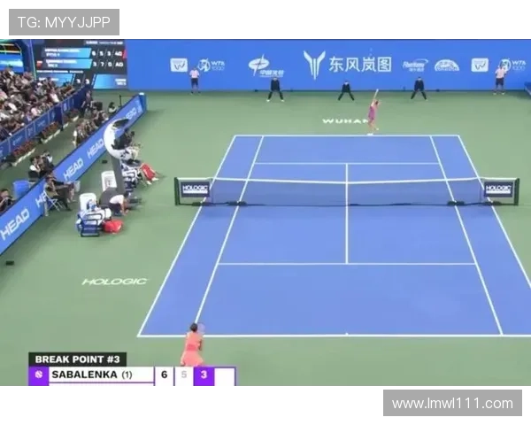 武汉网球队荣登网球节奏排行榜首位引领全国热潮